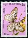 Colnect-1250-226-Blanchard-s-Ghost-Idea-blanchardi.jpg