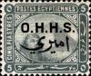 Colnect-1281-733-Official-Stamps-1907-Overprints.jpg