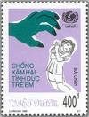 Colnect-1656-216-Fight-Against-Sexual-Abusement-To-Children.jpg