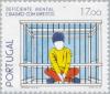 Colnect-174-472-Boy-sitting-in-a-cage.jpg