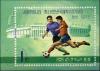 Colnect-1979-370-Soccer-players.jpg
