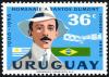 Colnect-2071-134-Santos-Dumont.jpg