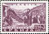 Colnect-2186-998-Serbian-Stamp.jpg