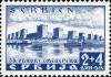 Colnect-2187-000-Serbian-Stamp.jpg