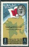 Colnect-2252-605-Sheik-Saqr-bin-Sultan-al-Qasimi-Flag-and-Map.jpg