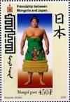 Colnect-2302-846-Sumo-wrestler.jpg