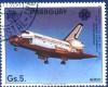 Colnect-2321-497-Space-Shuttle.jpg