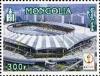 Colnect-2393-493-Stadium-Seoul.jpg