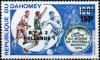 Colnect-2627-479-3-Football-Soccer-players-surcharged.jpg