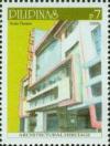 Colnect-2855-080-Scala-Theatre.jpg