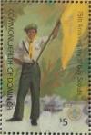 Colnect-3182-260-Scouting-Year.jpg