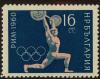 Colnect-4304-762-Olympic-Summer-Games-Roma-1960.jpg