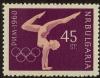 Colnect-4304-763-Olympic-Summer-Games-Roma-1960.jpg