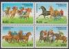 Colnect-4630-928-Provisional-Surcharges-on-2002-Stamps.jpg