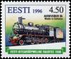 Colnect-4827-064-Class-Sk-Steam-Locomotive.jpg