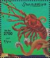 Colnect-5142-439-Spiny-lobster.jpg