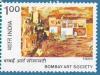 Colnect-560-146-Bombay-Art-Society---Centenary-1988.jpg