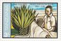 Colnect-1075-421-Sisal-Industry.jpg