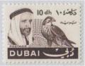 Colnect-2073-319-Sheikh-Rashid-Ben-Said-Al-Maktoum-Peregrine-Falcon.jpg