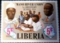 Colnect-2183-026-Presidents-Tolbert-and-Stevens-first-anniversary-of-Mano-Ri.jpg