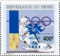Colnect-5189-542-Slalom-skiing.jpg