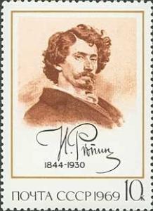 Colnect-918-738--quot-Self-portrait-quot-.jpg