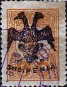 Colnect-1346-132-Turkish-Stamps-with-Overprint.jpg