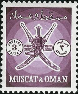 Colnect-1890-623-Sultan-s-Crest.jpg