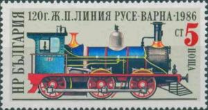 Colnect-1803-842-Bulgaria--s-first-Steam-Locomotive.jpg