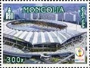 Colnect-2393-493-Stadium-Seoul.jpg