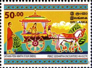 Colnect-2409-538-Four-Omens---Prince-Siddhartha-Encountered-An-Ascetic.jpg