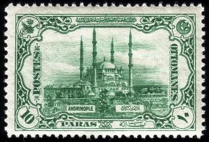 Colnect-417-506-Mosque-of-Selim-Adrianople-Edirne.jpg