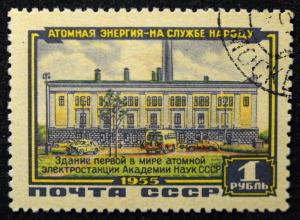 Colnect-6177-095-USSR-Academy-of-Sciences--Nuclear-Power-Plant.jpg