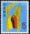 Colnect-4862-060-New-Year--s-Greetings-Straw-Horse.jpg