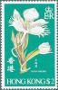 Colnect-832-059-Pecteilis-susannae---Susan-Orchid.jpg