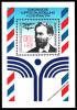 Colnect-5381-861-European-Airmail-Stamp-Exhibition-LILIENTHAL--91.jpg