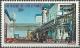 Colnect-1736-186-Vridi-Soap-Factory-Abidjan.jpg