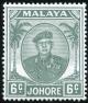 Colnect-2575-978-Sultan-Ibrahim.jpg