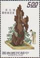 Colnect-3019-495-Ancient-Painting---Spring-Morning-in-the-Han-Palace.jpg