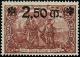 Colnect-3783-666-North-and-South-roman-inscription.jpg
