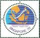 Colnect-4549-293-Map-of-Submarine-Cable-Route.jpg