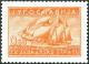 Colnect-5771-284-School-Sailing-Ship--Jadran-.jpg
