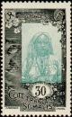 Colnect-582-529-Somali-youth.jpg