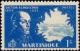 Colnect-849-416-Victor-Schoelcher-1804-1893.jpg