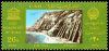 Colnect-1082-424-Transfer-of-the-Temples-of-Abu-Simbel.jpg