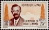 Colnect-1126-552-Anniversary-of-the-death-of-Patrice-Lumumba.jpg