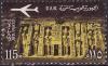 Colnect-1258-804-Airplane---Temple-of-Queen-Nefertari.jpg