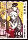 Colnect-1404-055--quot-Women-Working-in-the-Kitchen-quot--by-Utamaro-Kitagawa.jpg