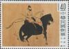 Colnect-1773-613-Ancient-Painting-Two-Horses-and-Groom-by-Han-Kan.jpg