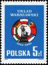 Colnect-1960-369-Warsaw-Treaty-Org-30th-Anniv.jpg
